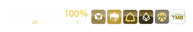 VVIP69